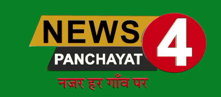 NEWS 4 Panchayat Logo