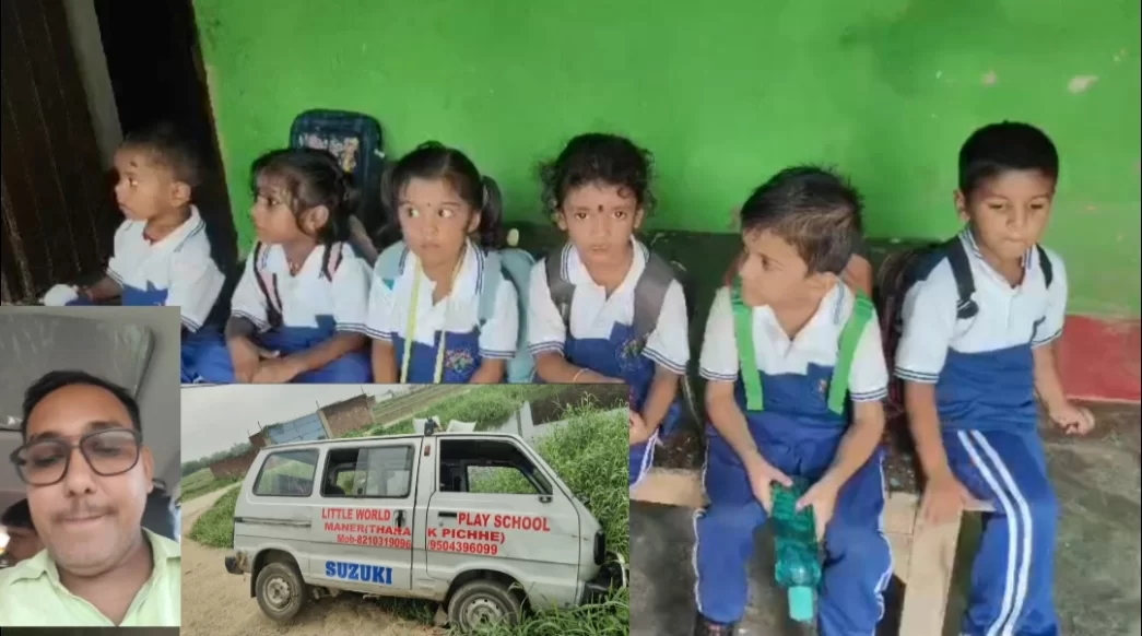 फरिश्ता बनकर दौड़े पार्षद पुत्र, 6 मासूमों की बचाई जान — बड़ा हादसा टला!
